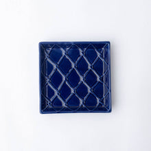 Load image into Gallery viewer, Navy Beverage Napkin Holder