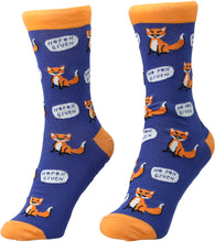 Load image into Gallery viewer, Fox Sake Socks M/L