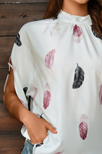 Hiding In Plain Sight Top