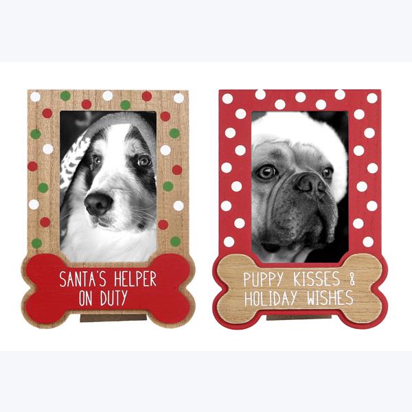 Merry Christmas Pup Photo Frame