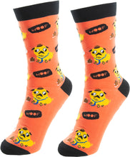 Load image into Gallery viewer, Ruff Day Socks
